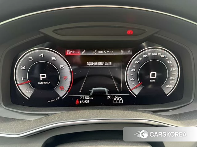 Audi A6 (import) id 4212266 из Китая 10