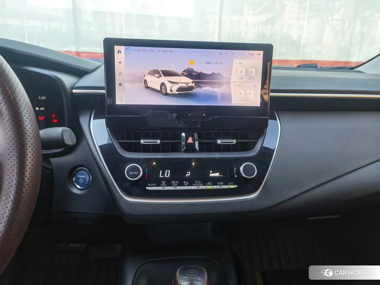 Toyota Corolla id 4510773 из Китая 15
