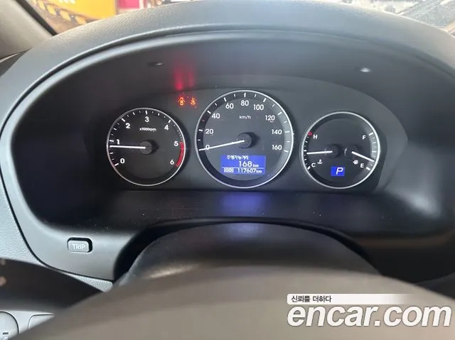 Hyundai The New Grand Starex id 2952205 из Кореи 13