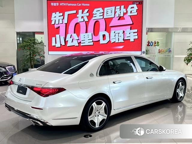 Mercedes-Benz Maybach S-class id 4272335 из Китая 10