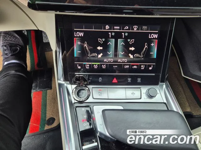 Audi e-Tron id 2848182 из Кореи 12