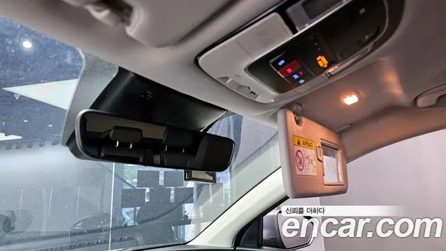 Hyundai Tucson (NX4) id 2684073 из Кореи 20