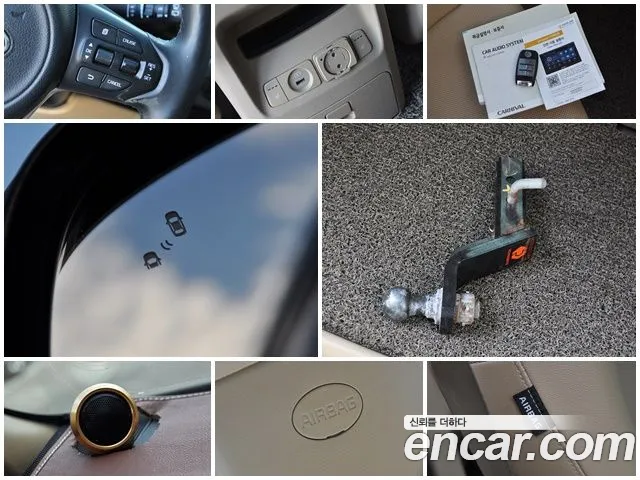 Kia All New Carnival id 2793767 из Кореи 20