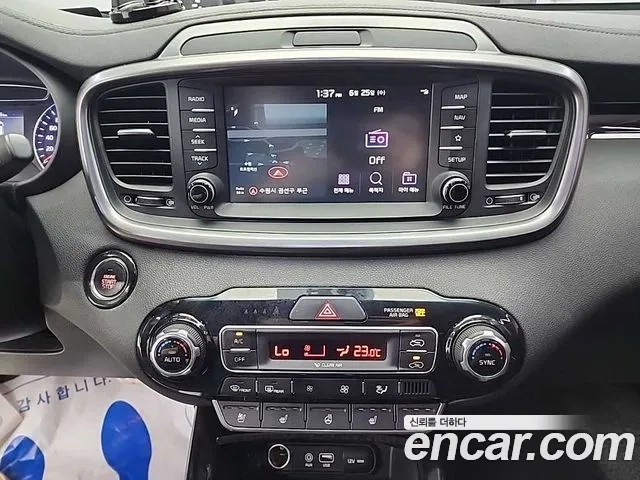 Kia The New Sorento id 2896896 из Кореи 18