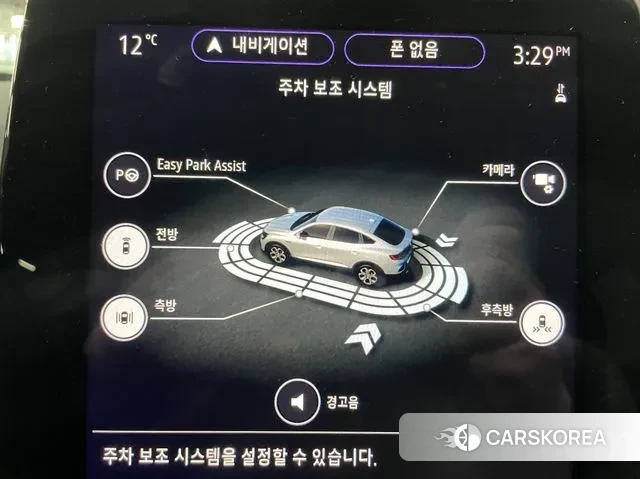 Renault Korea (Samsung) XM3 id 3468058 из Кореи 15