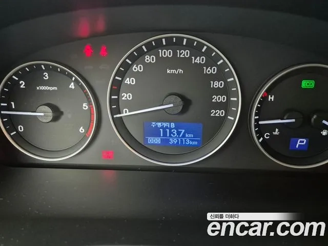 Hyundai The New Grand Starex id 2928482 из Кореи 20