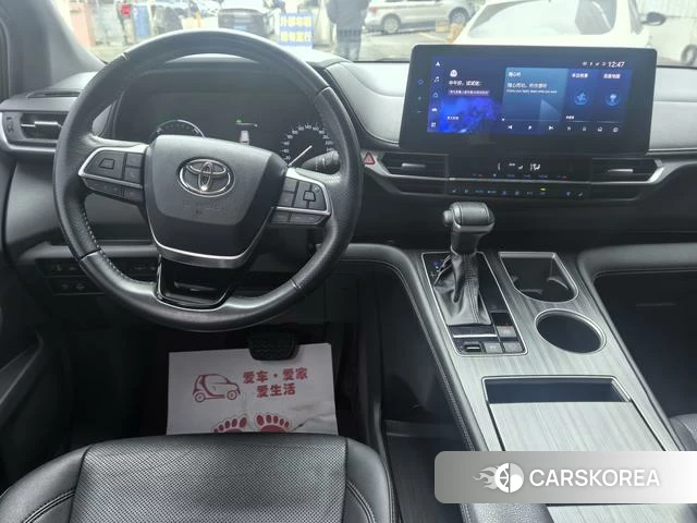 Toyota Saina id 4374520 из Китая 17