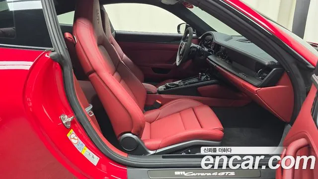 Porsche 911(992) id 2810774 из Кореи 20