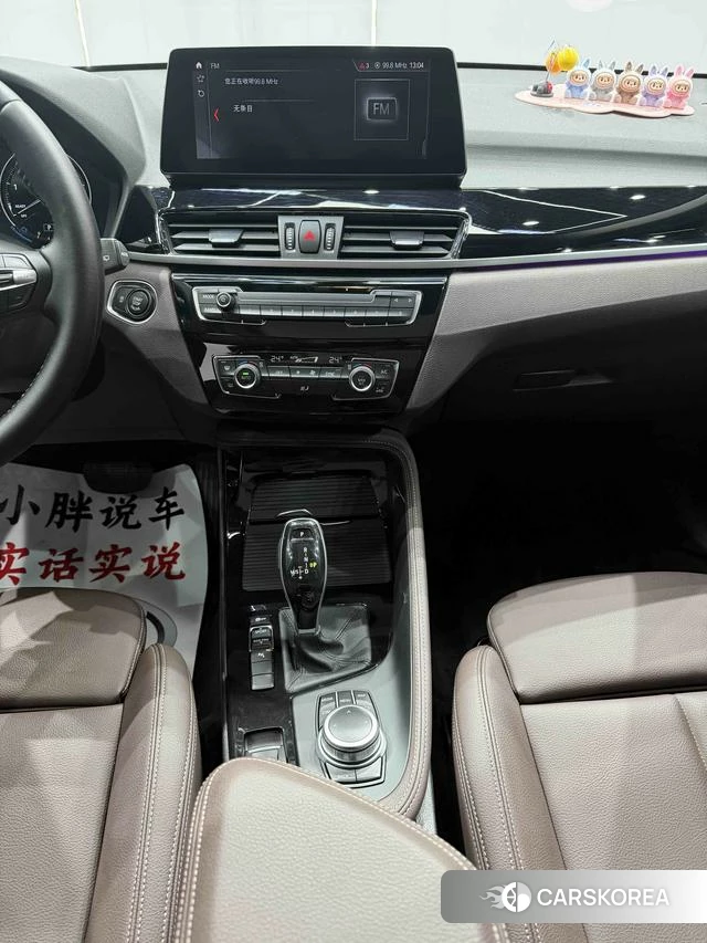 BMW X1 id 4333464 из Китая 22
