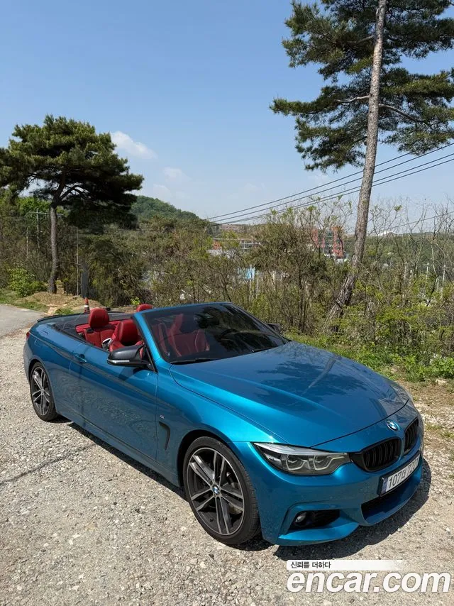 BMW 4 Series (F32) id 2673837 из Кореи 20