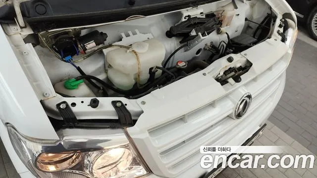 Dongfeng Socon C32 id 2547021 из Кореи 20