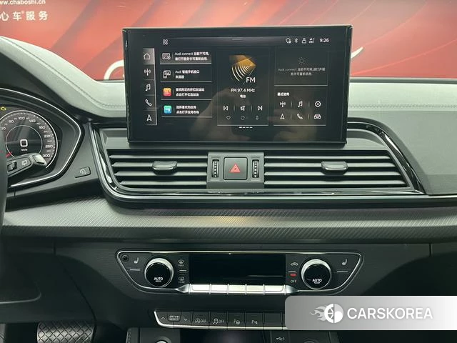 Audi Q5L id 3908148 из Китая 26