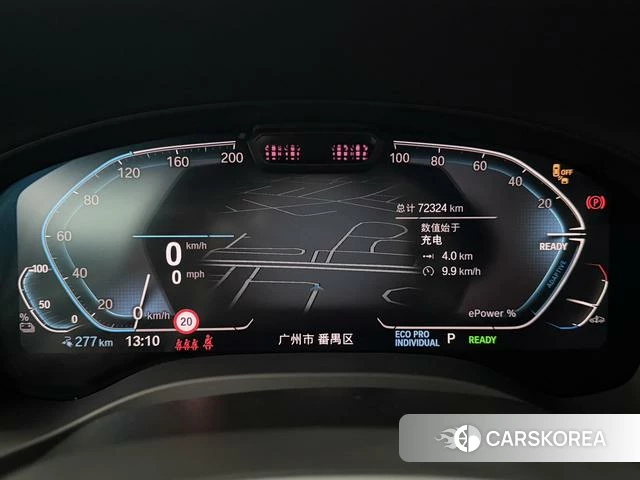 BMW iX3 id 4342084 из Китая 16
