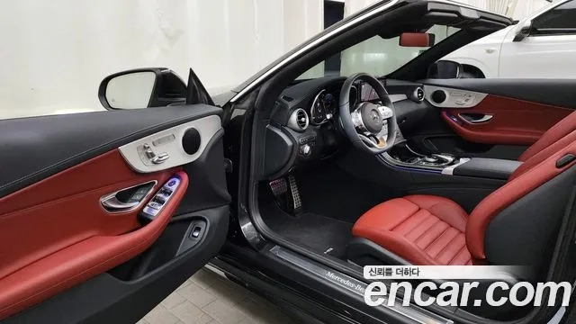 Mercedes-Benz C-Class W205 id 2878853 из Кореи 20