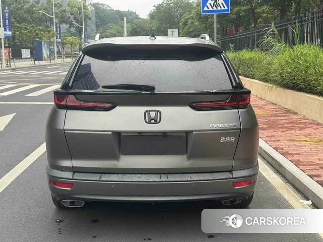 Honda Hao Ying id 4314775 из Китая 31