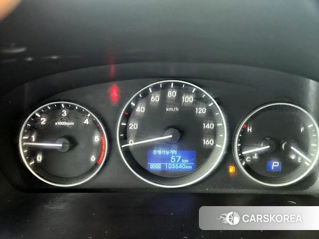 Hyundai The New Grand Starex id 3919829 из Кореи 20