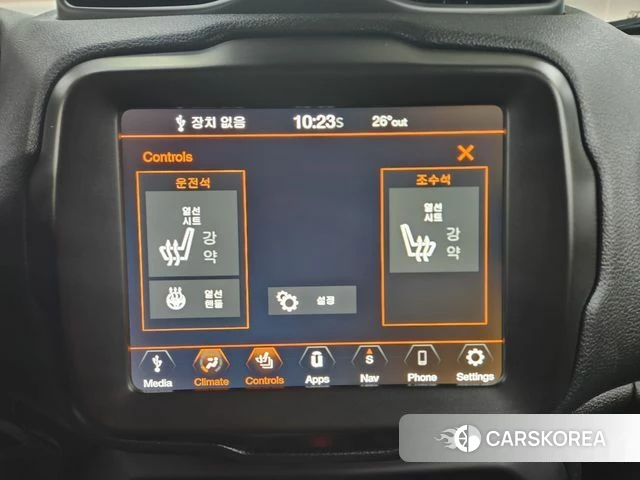 Jeep Renegade id 4454841 из Кореи 20