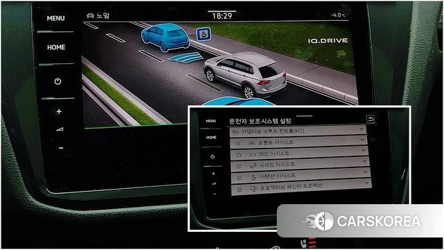 Volkswagen Tiguan Allspace id 3891717 из Кореи 20