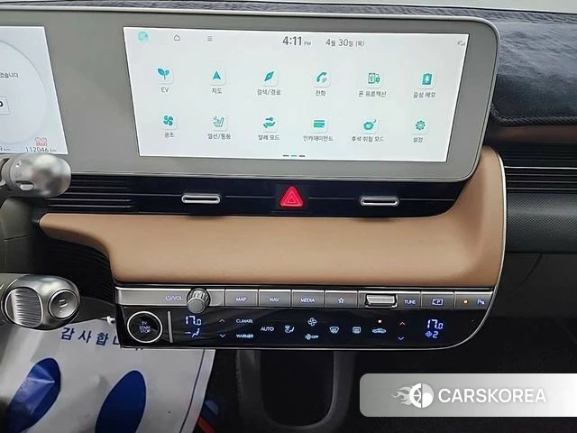 Hyundai Ionic 5 id 4255072 из Кореи 20