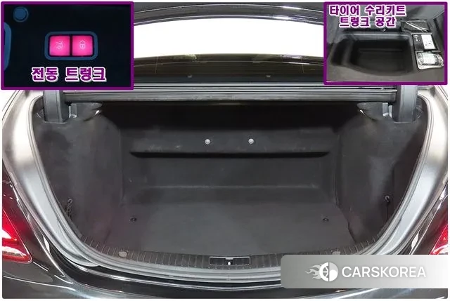 Mercedes-Benz S-Class W222 id 3385260 из Кореи 20