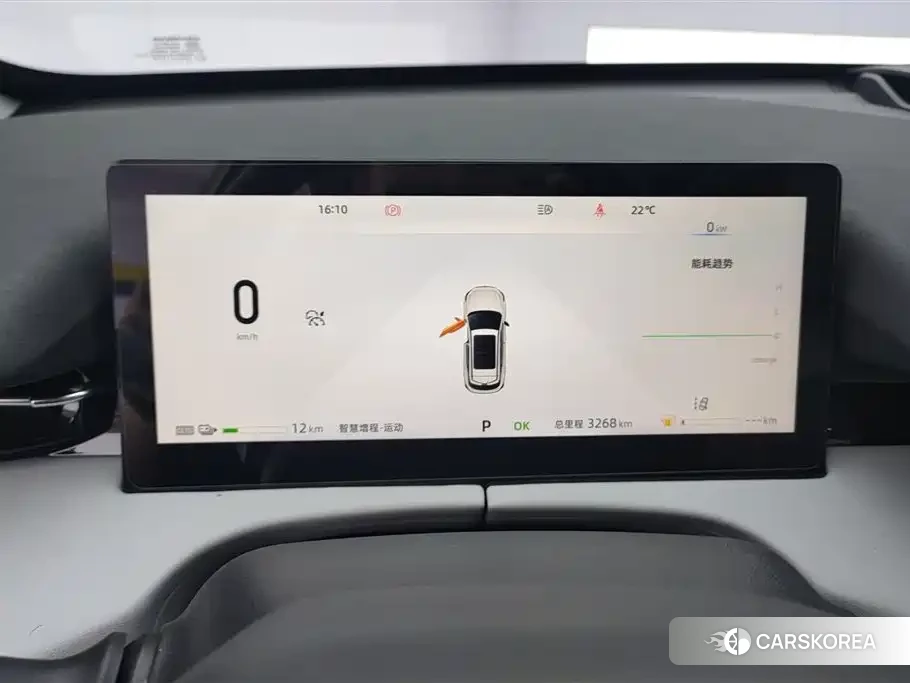 Chang'an Changan UNI-Z New Energy id 4570293 из Китая 16