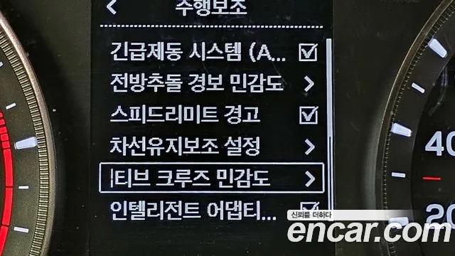 Ssangyong Beautiful Korando id 2638481 из Кореи 20