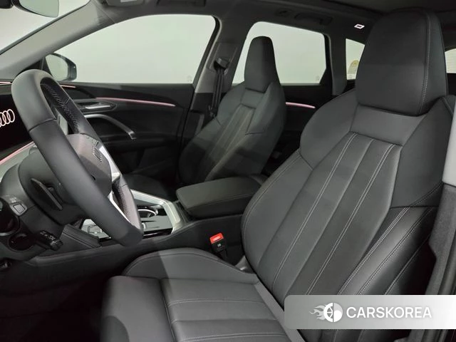 Audi Q5 (80A) id 4847232 из Кореи 20