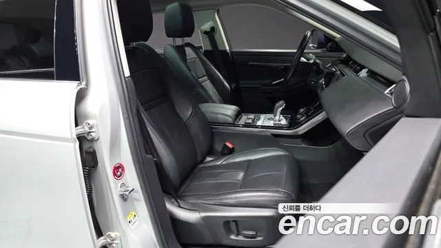 Land Rover Range Rover Evoque 2nd Generation id 2945741 из Кореи 20