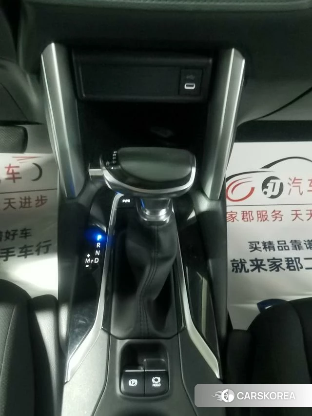 Toyota Fenglanda id 4208005 из Китая 23