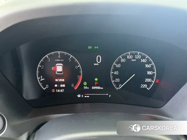 Honda Binzhi id 4297769 из Китая 18