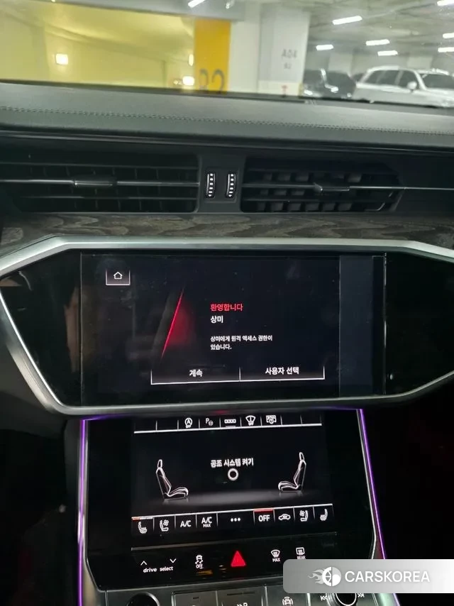 Audi A6 (C8) id 3406520 из Кореи 16