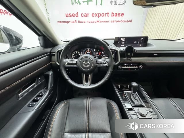 Mazda CX-50 line also id 4259607 из Китая 33