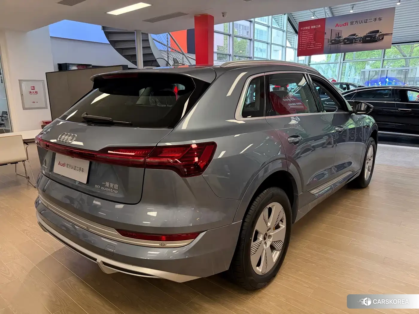 Audi e-tron id 4607070 из Китая 10