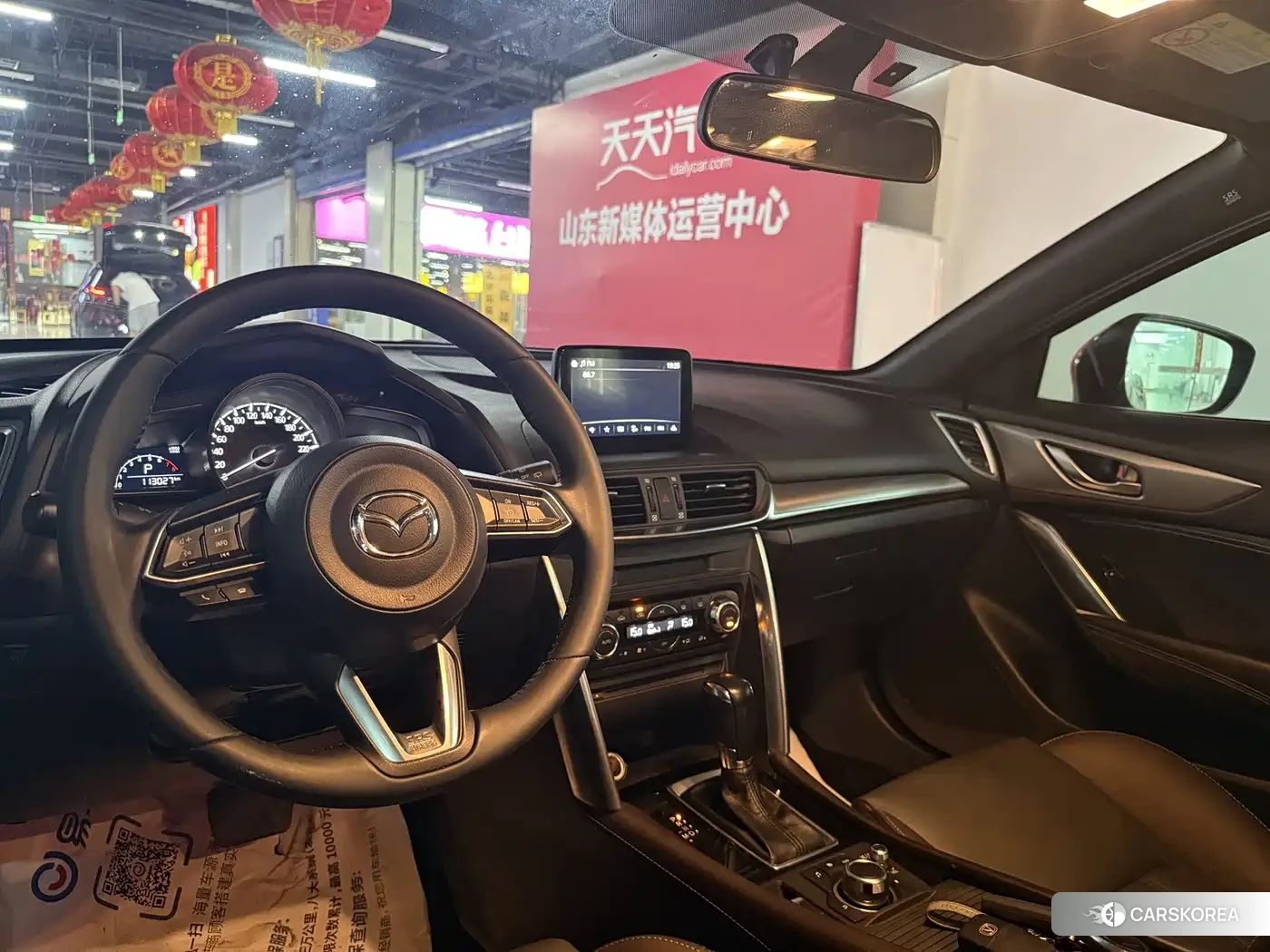 Mazda CX-4 id 4576860 из Китая 12