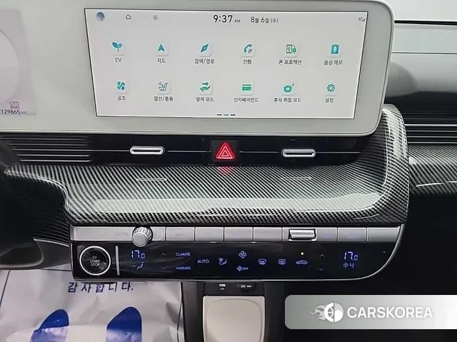 Hyundai Ionic 5 id 3007643 из Кореи 18