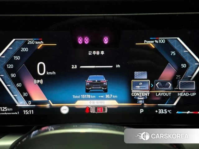 BMW 7 Series (G70) id 4734737 из Кореи 11
