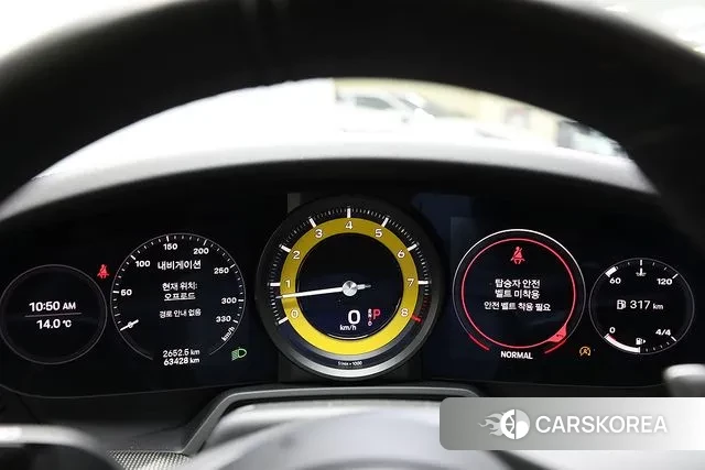 Porsche 911(992) id 3371107 из Кореи 15