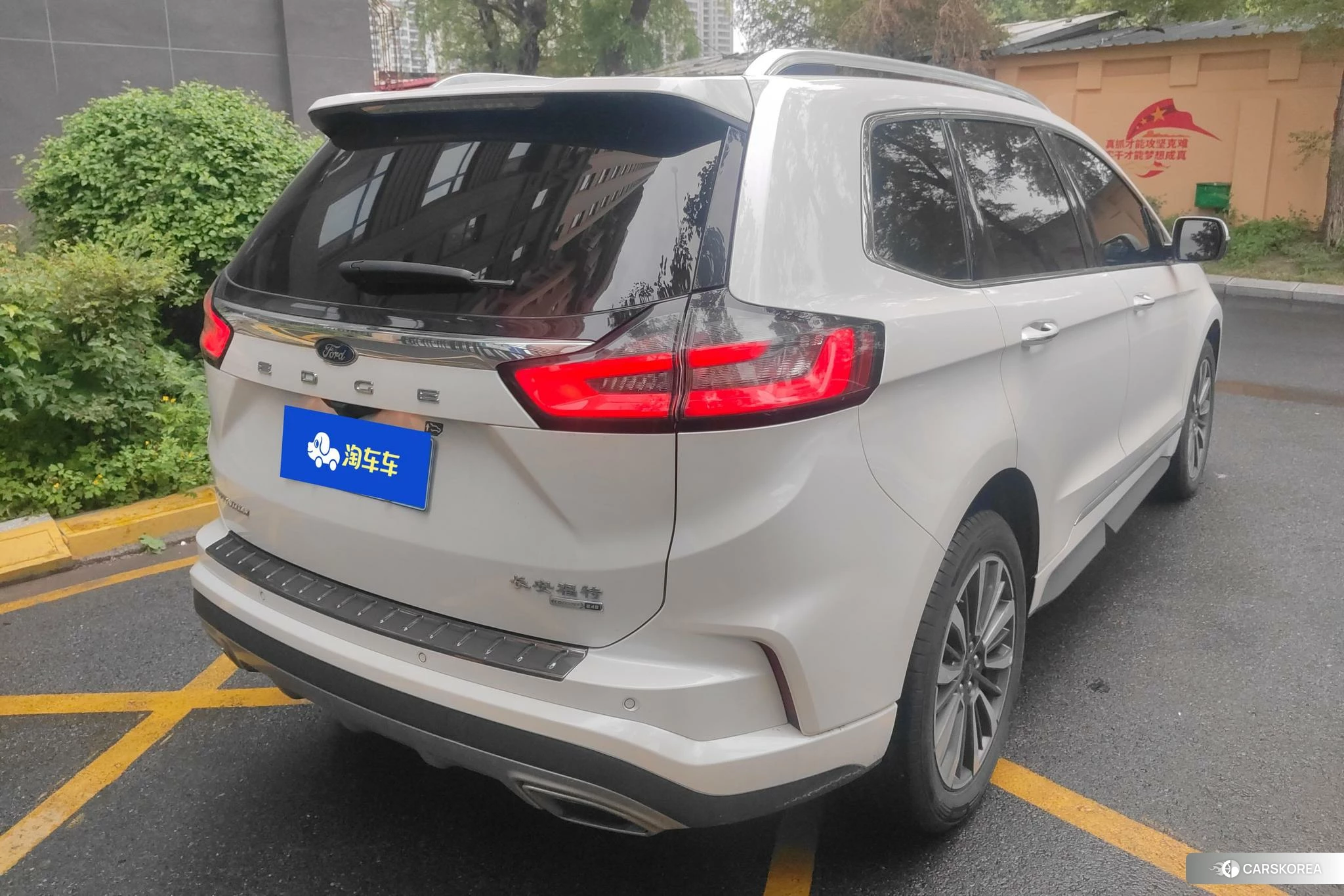 Ford Sharp World id 4455279 из Китая 17