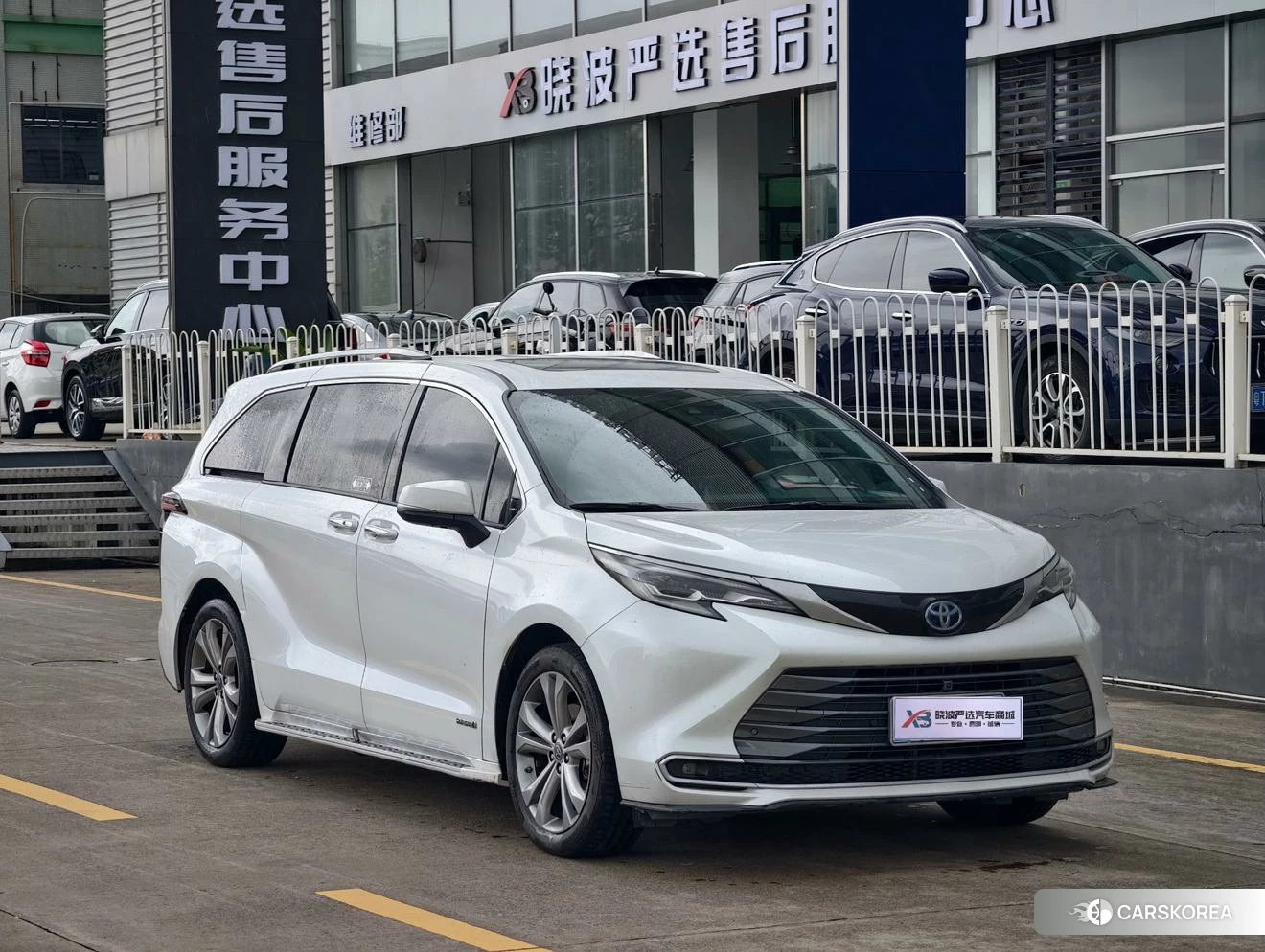 Toyota Saina id 4479594 из Китая 33