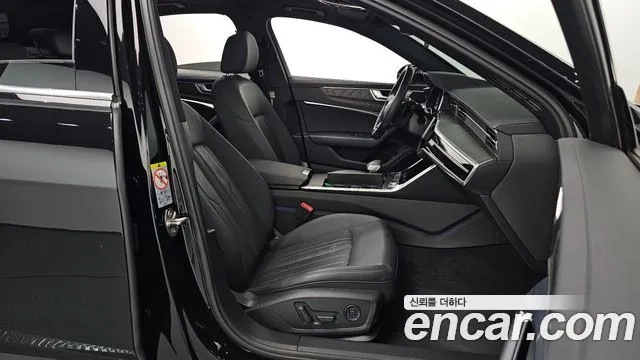 Audi A6 (C8) id 2880362 из Кореи 20