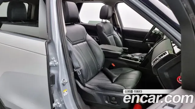 Land Rover Discovery 5 id 2827314 из Кореи 20