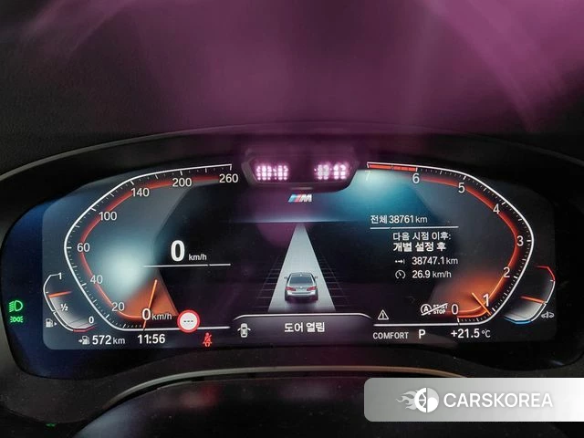 BMW 5 Series (G30) id 3941158 из Кореи 18