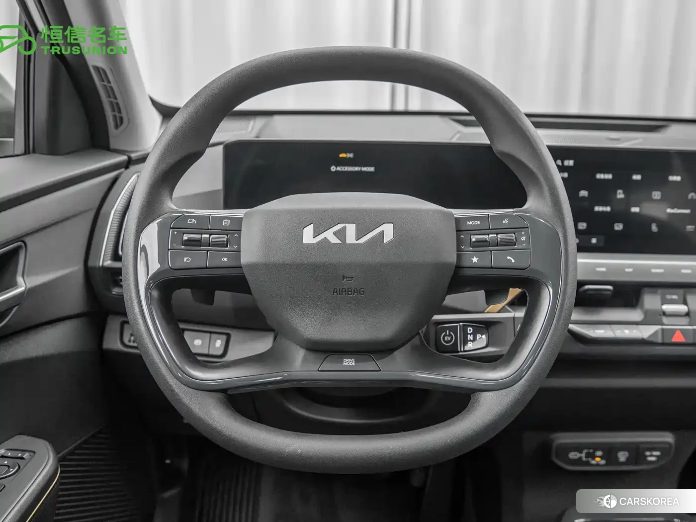 Kia EV5 id 4515444 из Китая 21