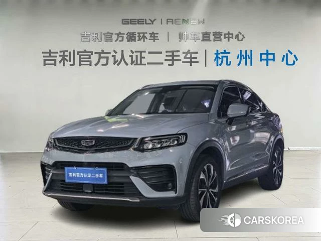 Geely Automobile Xingyue S id 4211710 из Китая 12