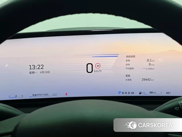 Cadillac CT5 id 4211709 из Китая 20