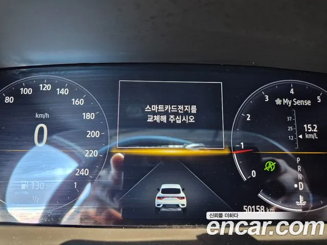 Renault Korea (Samsung) XM3 id 2709543 из Кореи 15