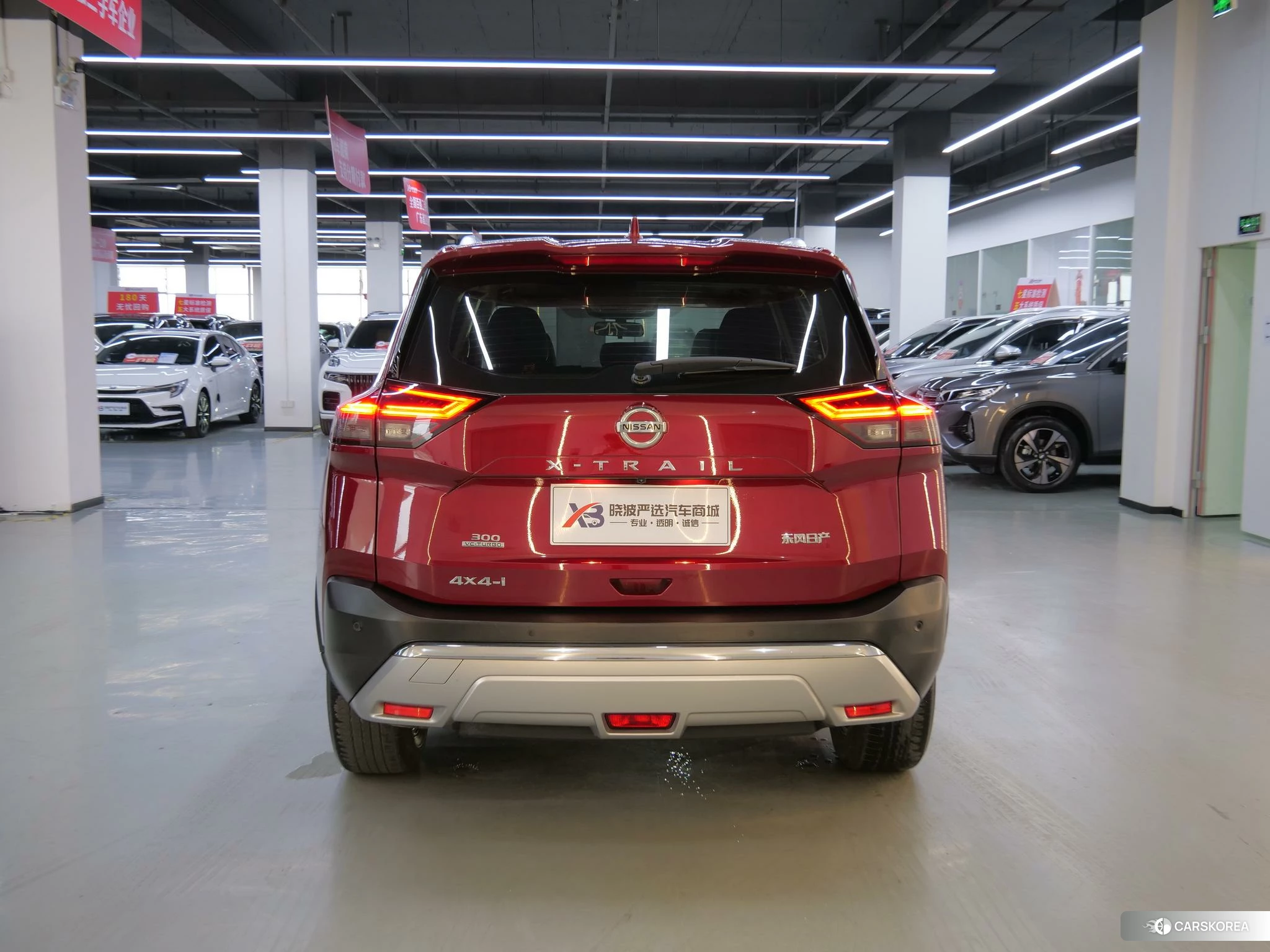 Nissan Qijun id 4406110 из Китая 20