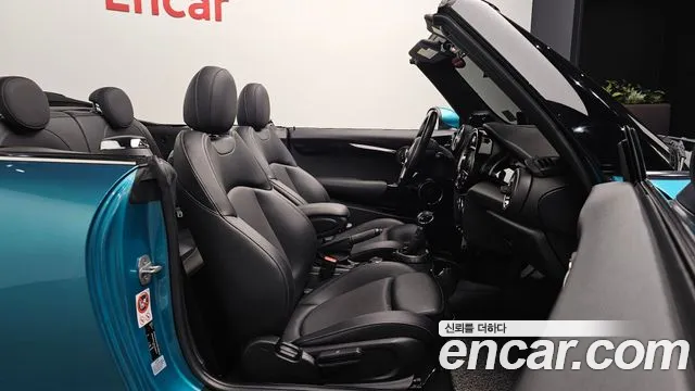Mini Cooper Convertible id 2284394 из Кореи 20