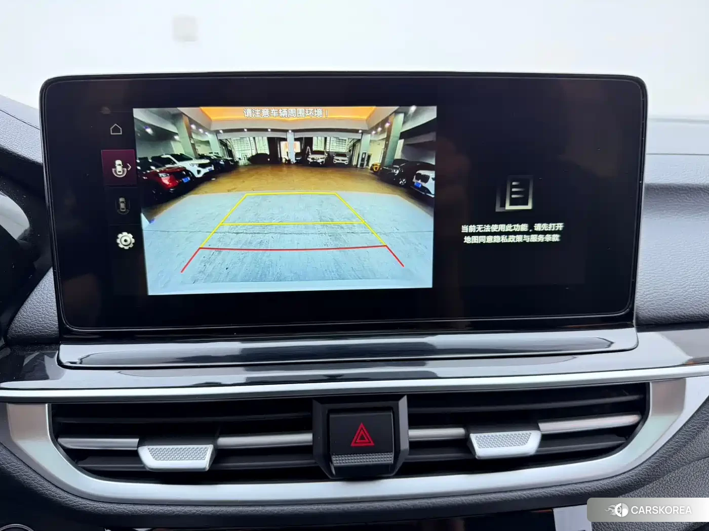 Kia K3 id 4600442 из Китая 23