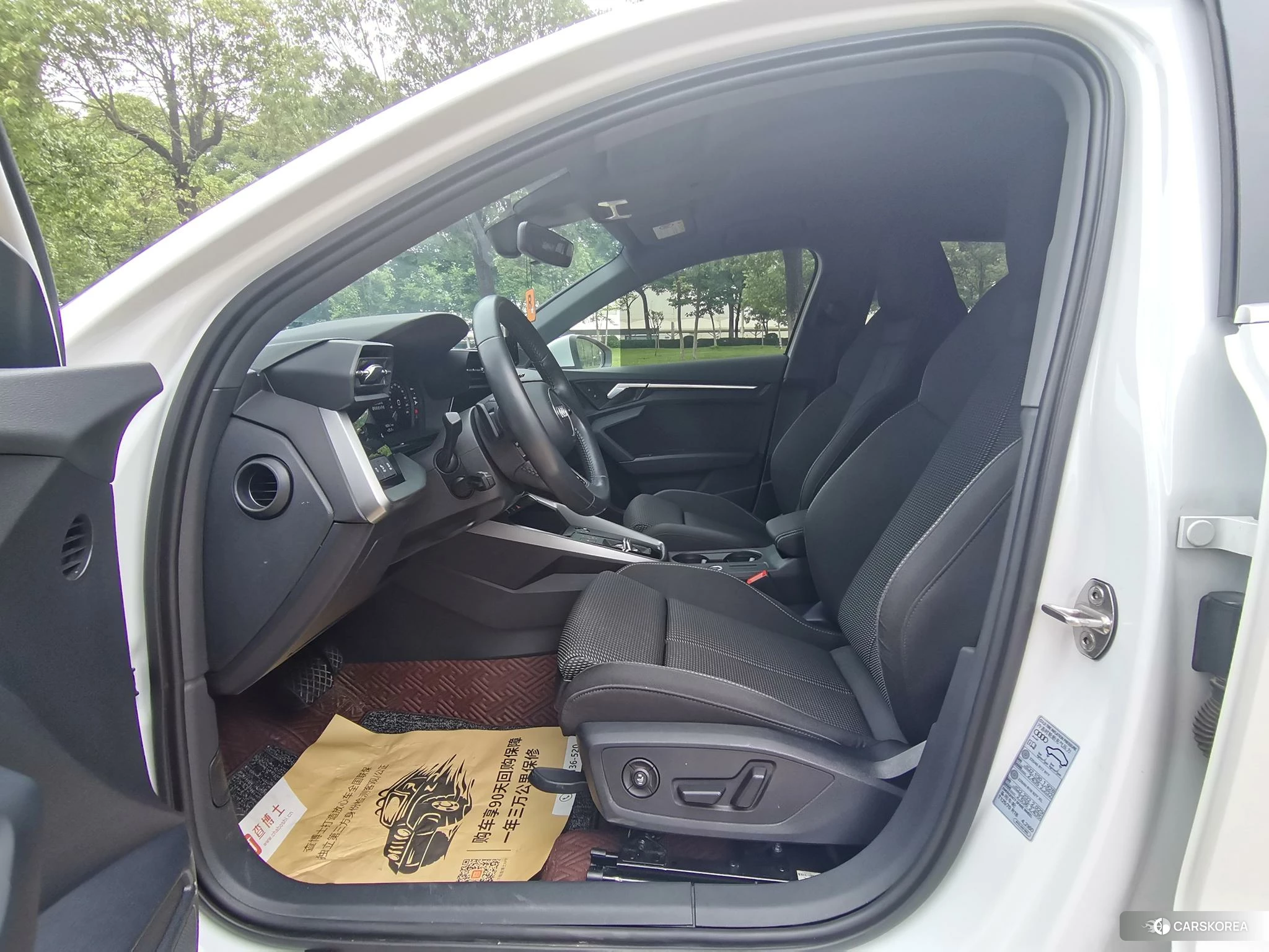 Audi A3 id 4440507 из Китая 26